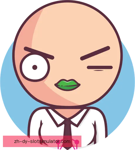 明瑜望